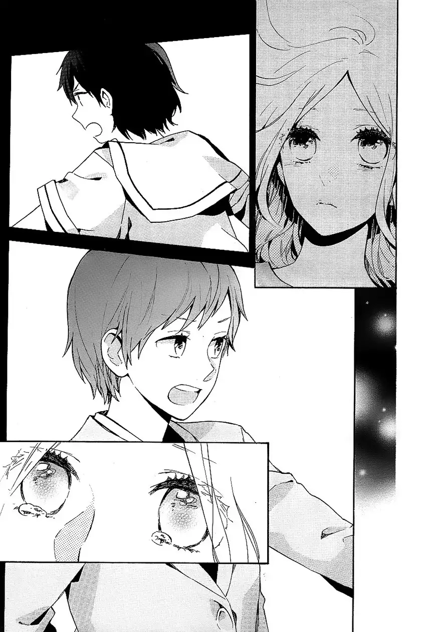 Hibi Chouchou Chapter 73 20